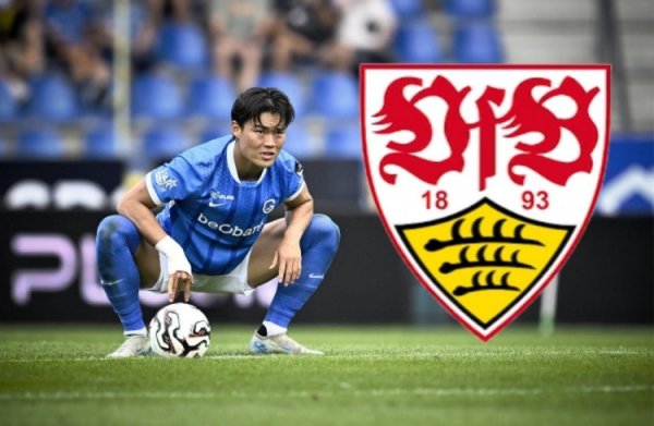 Phóng viên: Thay thế Walter Mad, tiền đạo Hàn Quốc Wu Xiankui sẽ tham gia Stuttgart