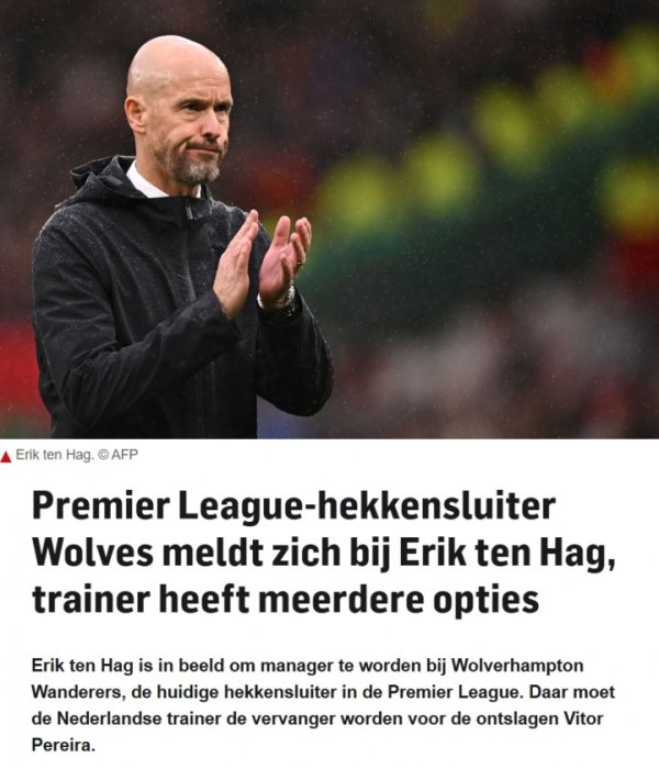 Trở lại Premier League? Truyền thông Hà Lan: Ten Hag được kỳ vọng sẽ dẫn dắt Wolves, đội bóng hiện đang đứng cuối bảng Ngoại hạng Anh với 2 điểm